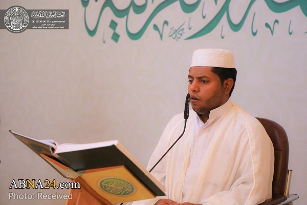 Imam Ali holy shrine holding online Khatm Al-Quran