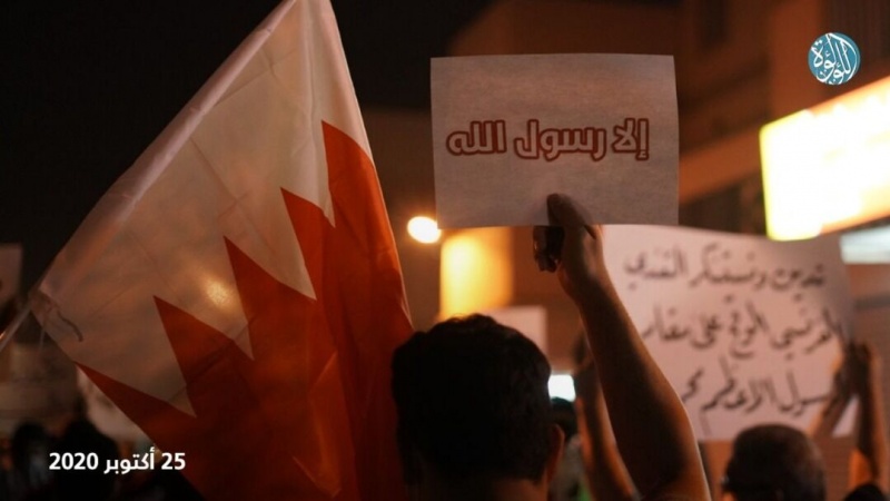 Macron incita islamofobia in Francia: proteste in Bahrain