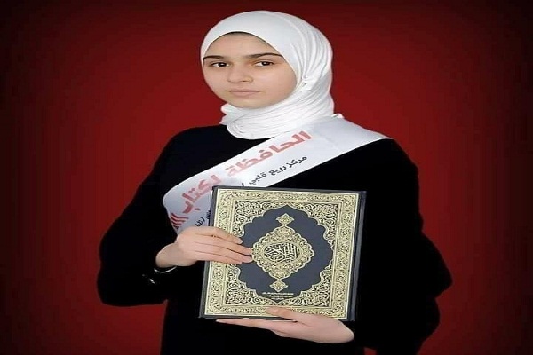 Confinement : occasion pour une jeune palestinienne de mémoriser le Coran