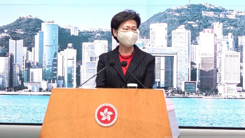 林郑月娥将前往北京参加为期三天的会议