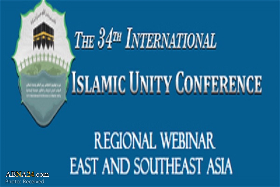 34th International Islamic Unity webinars in East, Southeast Asian countries on Oct. 29