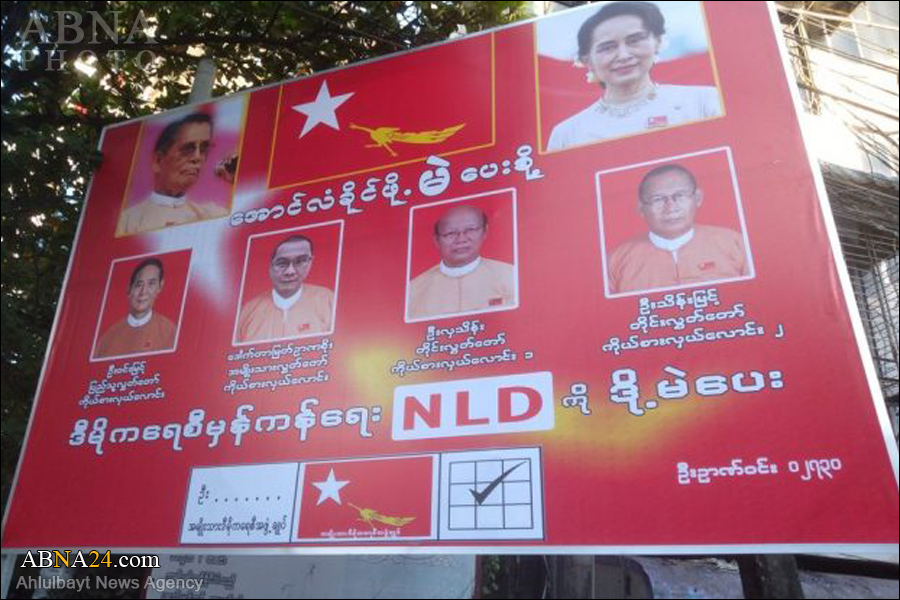 မဲဆြယ္ စည္း႐ုံး ေၾကာ္ျငာ၊ ပိုစတာ မ်ား ႏိုဝင္ဘာ ၆ ရက္ ည ၁၂ နာရီ ေနာက္ဆုံး ထား ျဖဳတ္ သိမ္းရ မည္ 
