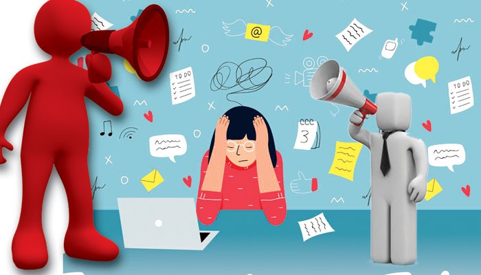لوگ کیا سوچیں گے؟