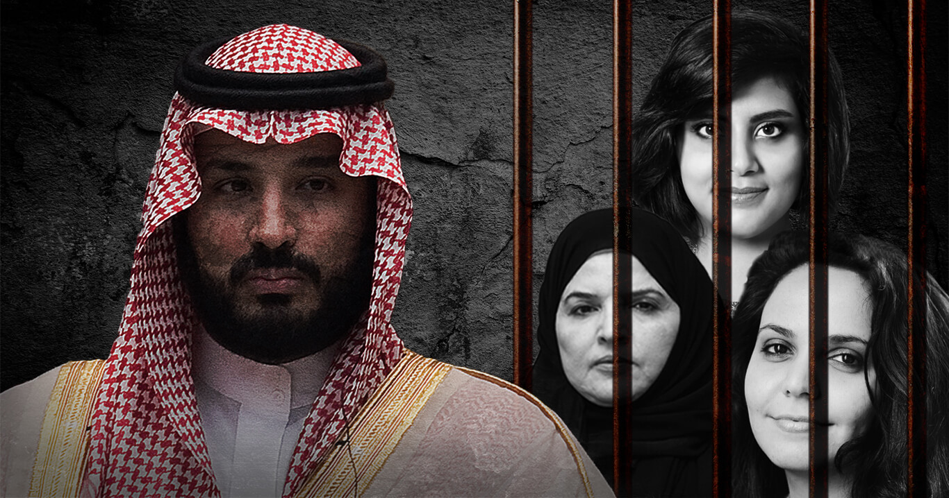 باحثة: استضافة الرياض قمة حقوق المرأة تمويه على الانتهاكات 