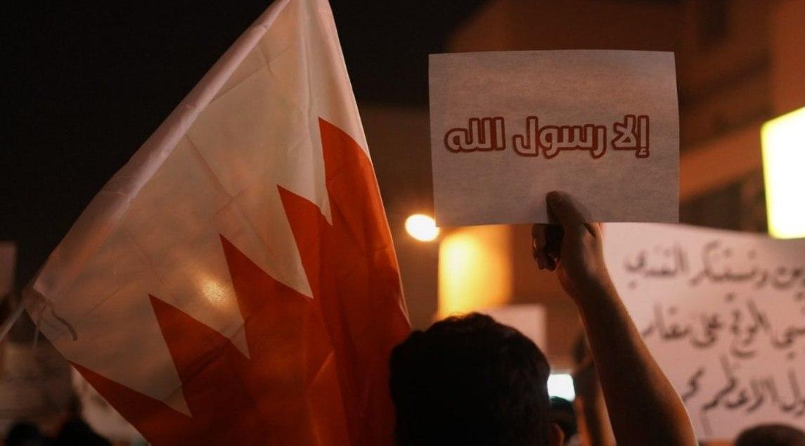 Bahrainis call for boycott of French products