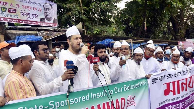 মহানবীর (সা) অবমাননার প্রতিবাদে বিক্ষোভে উত্তাল বাংলাদেশ