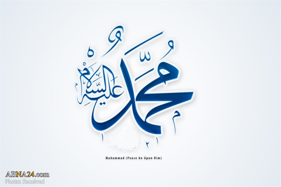 Chechen foundation:  $1,265 payments for families that name newborns after Prophet Muhammad
