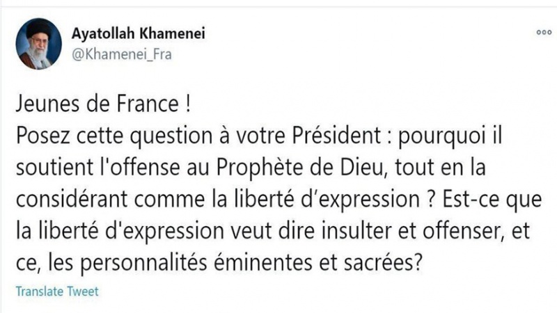 視点；フランスの若者に対するイラン最高指導者のメッセージ