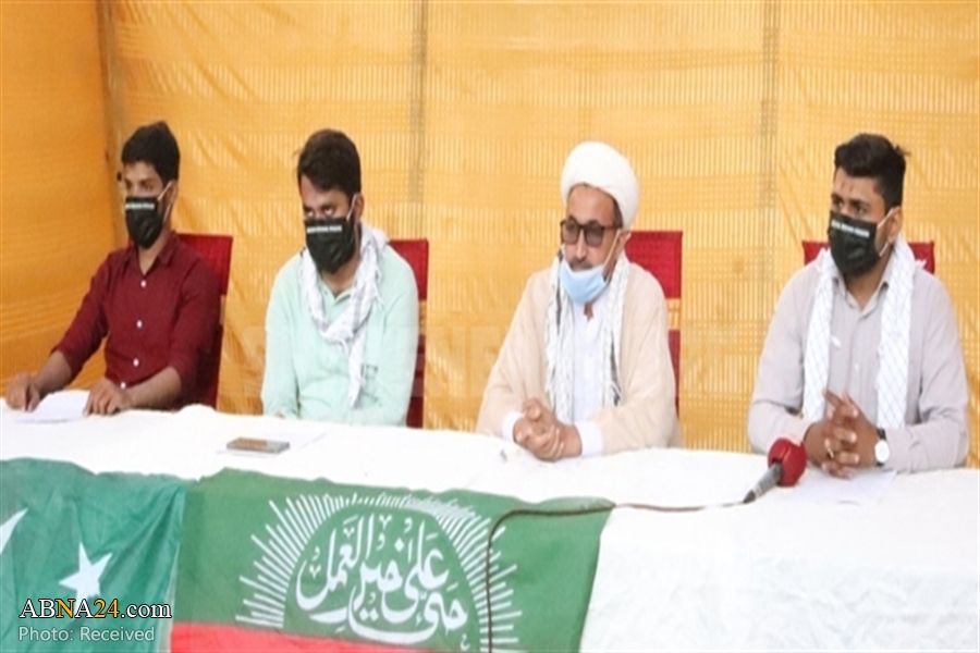 Imamia Students Organization Pakistan rally at French consulate to protest Macron's anti Islam remarks