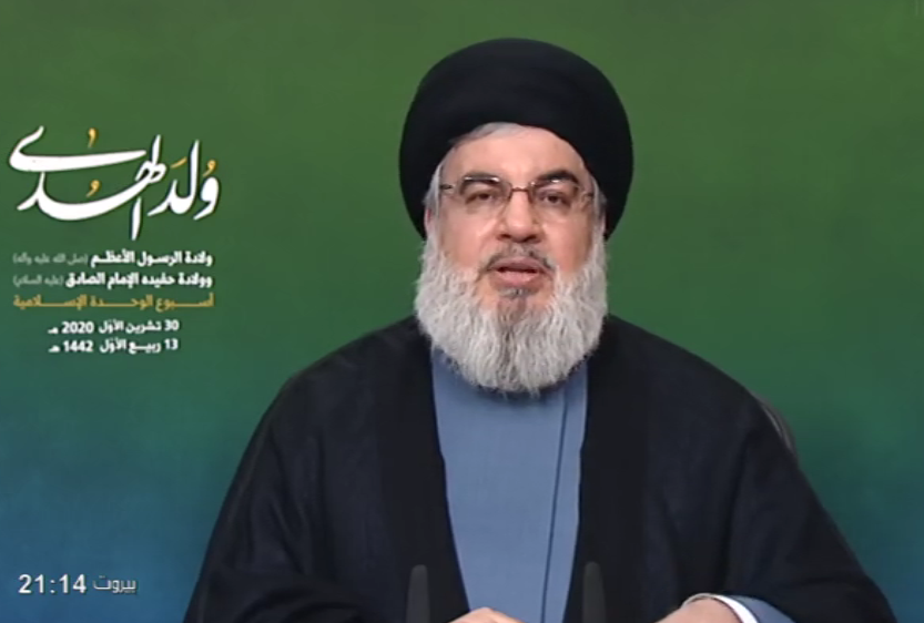 الاساءة لنبينا لا يمكن ان يقبل بها مسلم فعالجوا أساس المشكلة