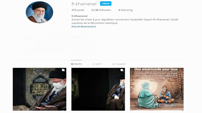 Instagram Buka Kembali Akun Berbahasa Prancis Rahbar