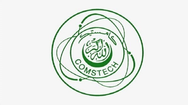 伊朗数学家获得2019COMSTECH奖