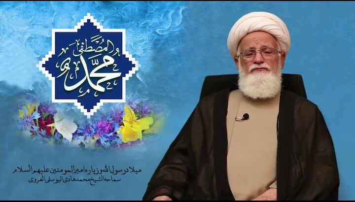 فیدیو / الشيخ الغروي : لماذا في ميلاد الرسول (ص) يزار أمير المؤمنين (ع)1