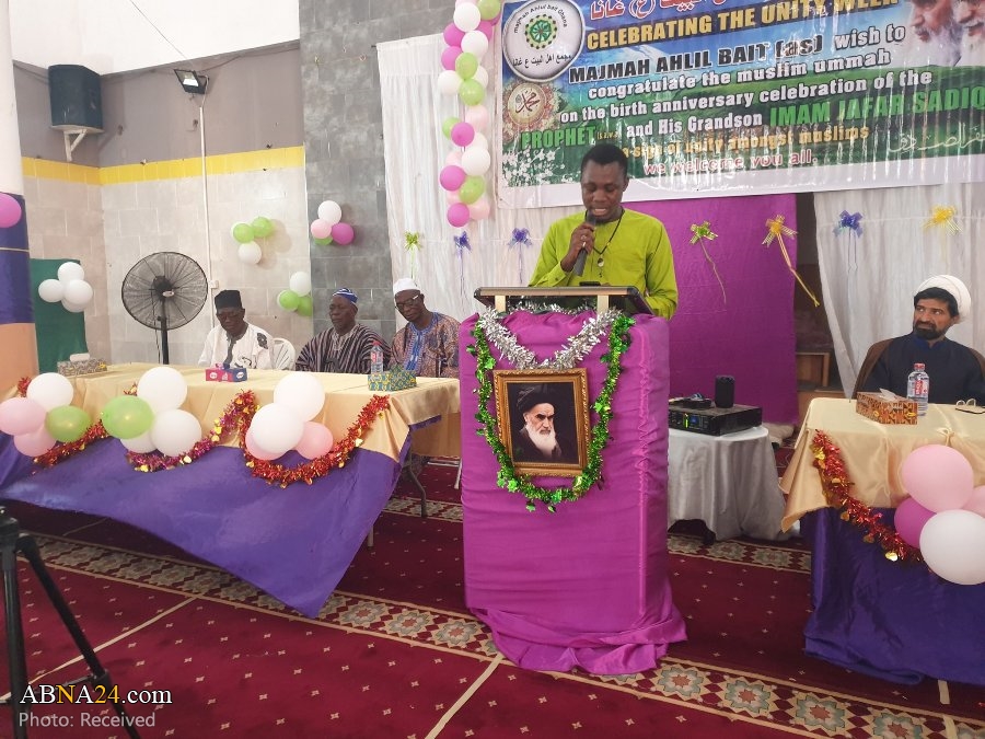 Photos: Prophet Muhammad's Birth Celebration at Ahlul Bayt Center of Accra, Ghana