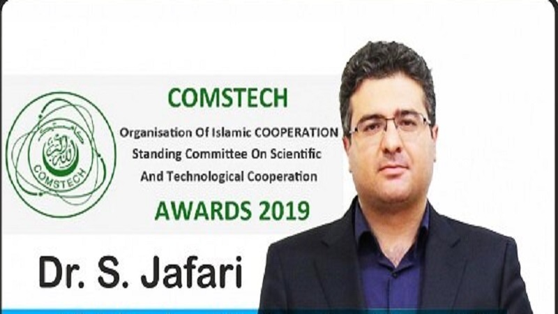 İranlı matematikçi 2019 COMSTECH ödülünü kazandı