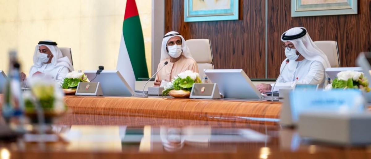 الإمارات تصادق على اتفاقية الإعفاء من التأشيرات مع إسرائيل