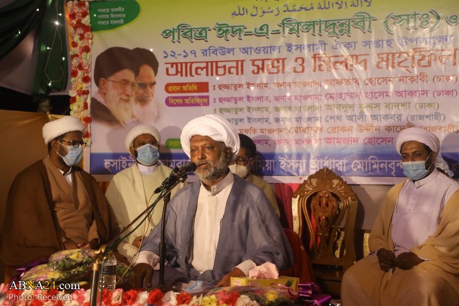 Photos: Prophet Muhammad's Birth Anniversary at Hussaini Mosque in Halishahar of Chittagong, Bangladesh