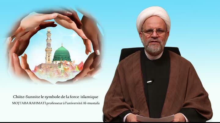 Video: Shiite et sunnite le symbole de  la force islamique
