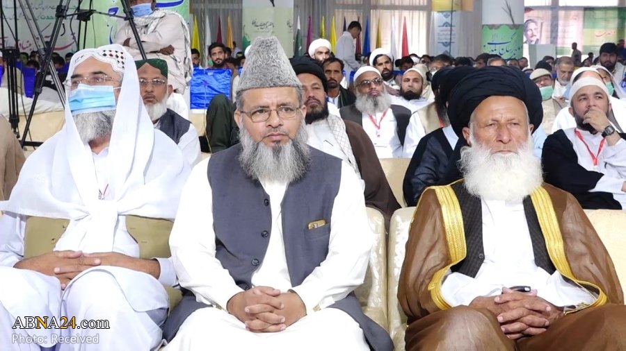 Pakistan: Conference of 'Unity of Ummah, Legacy of Prophethood' held in Lahore