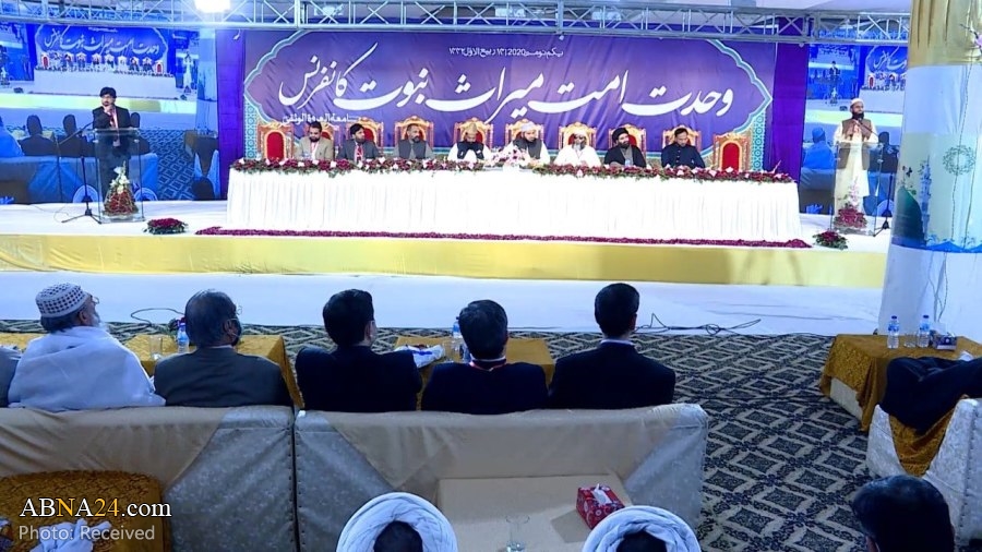 Photos 1: Biggest Shia, Sunni Unity Conference in Lahore of Pakistan "Unity of Ummah, Legacy of Prophethood"
