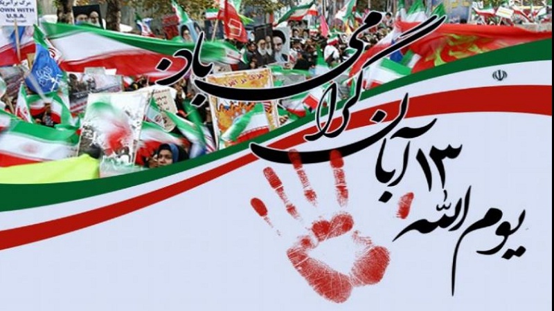 13 Aban, Simbol Perlawanan Iran terhadap Imperalisme Global