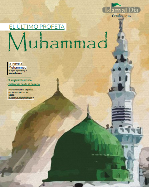 El último Profeta; Muhammad (Bpd)