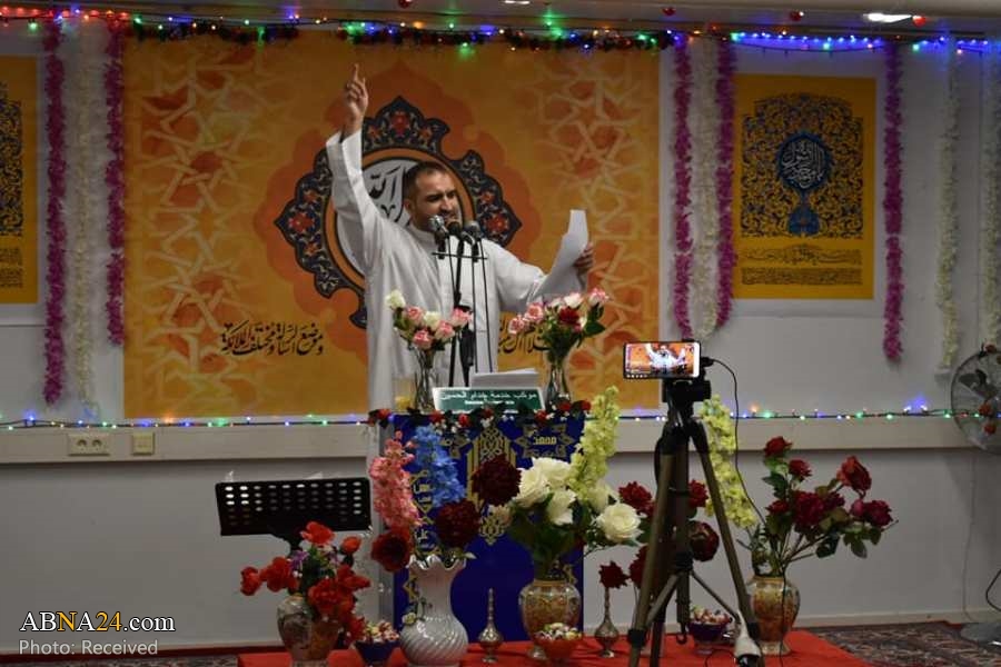 Photos: Prophet Muhammad & Imam Sadiq Birth Anniversary at Karbala Center in Orebro, Sweden