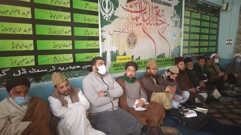 انجمن شرعی شیعیان کے اہتمام سے بین المذاہب رحمۃًللعالمینؐ کانفرنس