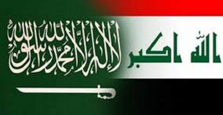 نائب عن ائتلاف المالكي يكشف عن مخطط خطير لاستقطاع اراض عراقية لصالح السعودية