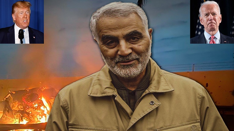 شہید سلیمانی کے قتل کے اگلے دن بائیڈن نے کیا کہا تھا؟