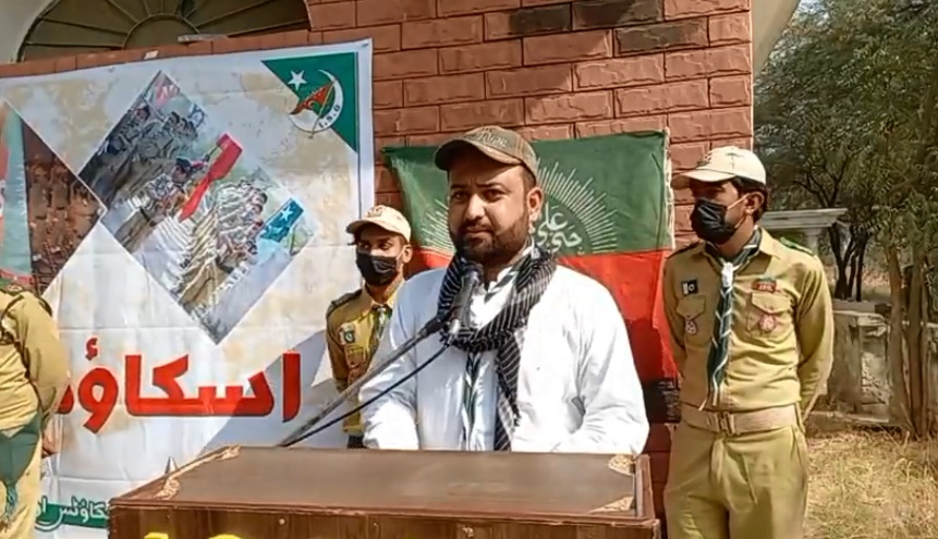  آئی ایس او پاکستان کے 49ویں مرکزی کنونشن کا آغاز 