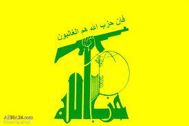Hezbollah condemns US sanctions against MP Gebran Bassil