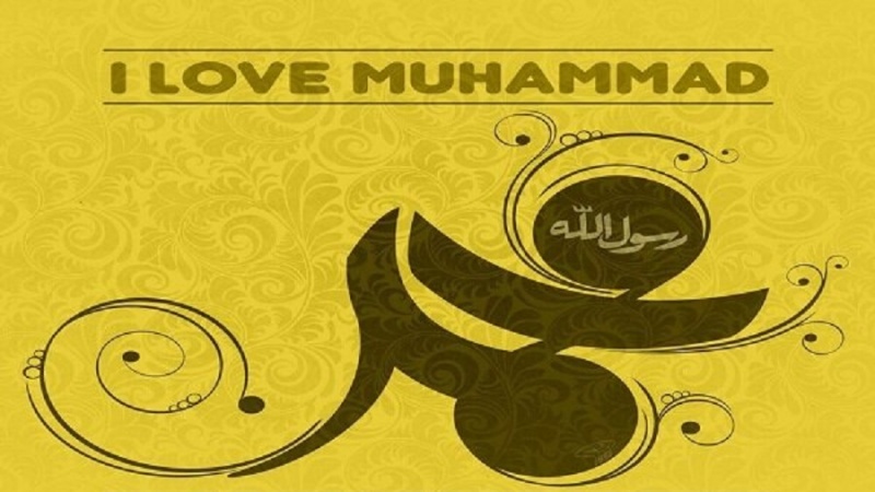 Ufaransa yapinga uchapishwaji wa stempu ya 'Nampenda Muhammad'