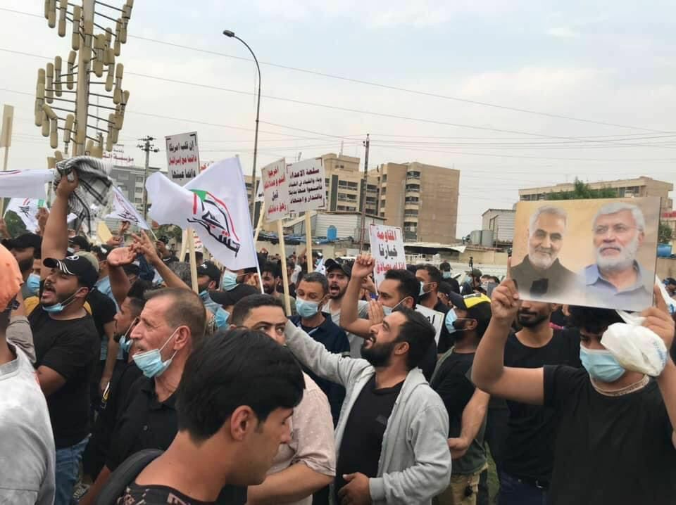 "ارحلوا وإلا سنرحّلكم".. مظاهرة في بغداد تطالب برحيل القوات الأمريكية+(صور)
