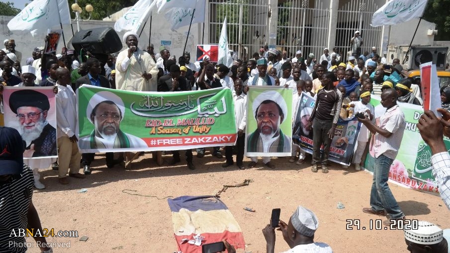 Photos: Mawlid al-Nabi Celebrated in Kano, Nigeria