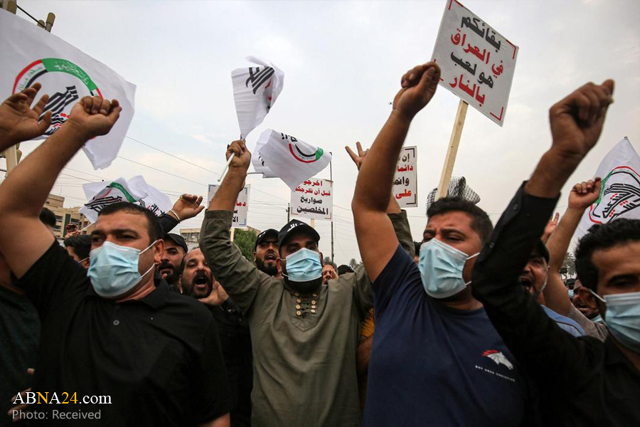 Demonstration in Baghdad demands departure of US forces
