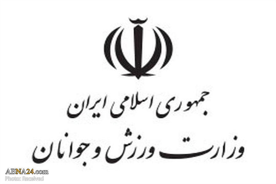Iran not to participate in event held by Zionist regime