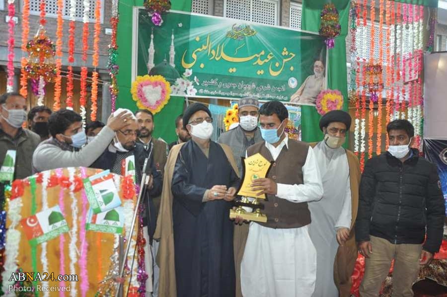 Photos: Birth Celebration of Prophet Muhammad and Imam Sadiq held at Central Hussainiyah of Budgam, Kashmir 