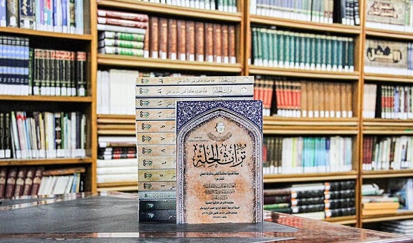إصدار العدد الرابع عشر من مجلّة (تراث الحِلَّة)