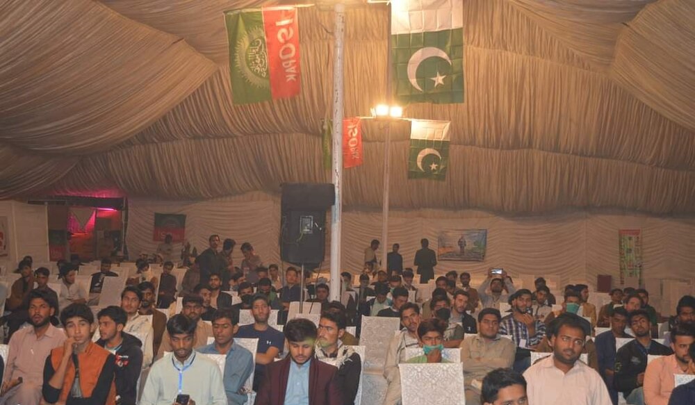 مظلومین ِ جہاں کی حمایت کرنا امت مسلمہ کا شرعی فریضہ ہے