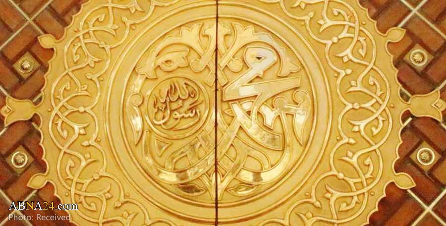 Kuwaiti association launched a plan to introduce Prophet Muhammad to non-Muslims