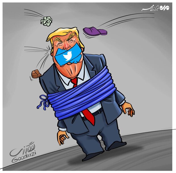 کاریکاتیر / نهاية ترامب !