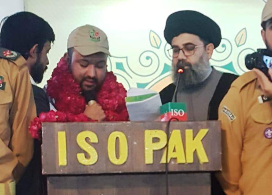  عارف حسین آئی ایس او پاکستان کے دوبارہ مرکزی صدر منتخب