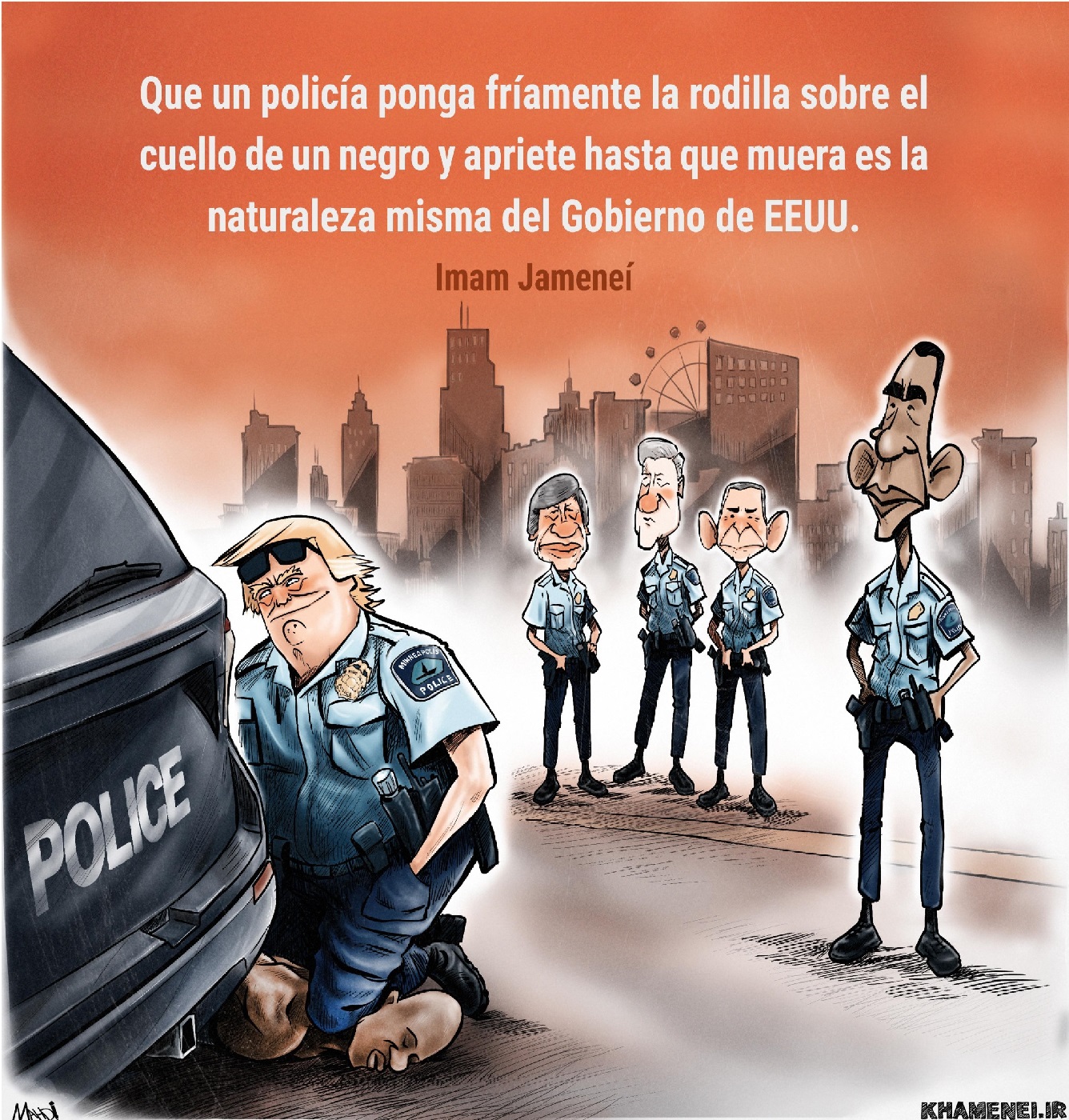 La naturaleza del gobierno de EE.UU.