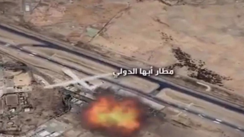 Arabie: domino d’effondrement depuis le Sud?
