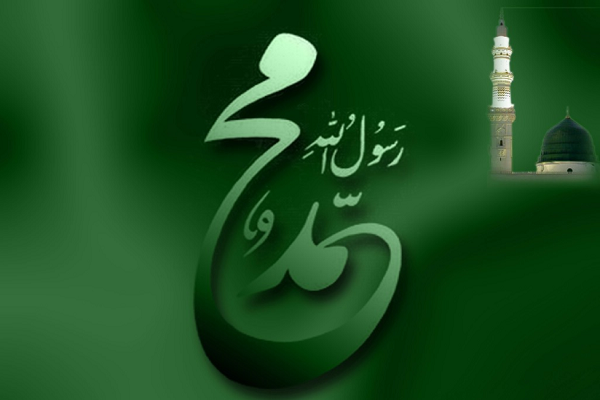 إقامة ندوة إلکترونیة بعنوان "النبي(ص) ومحاربة الجهل والخرافة" في إیران