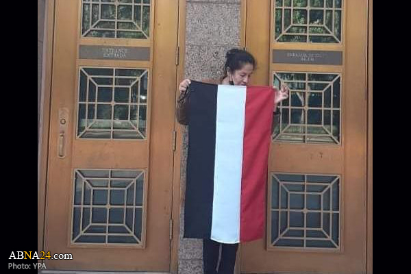 Protest in Chile condemns US, Saudi Arabia for crimes against Yemen