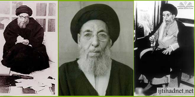 المرجع الديني السيد محسن الحكيم "قدس سره"؛ نبذة عن حياته وسيرته