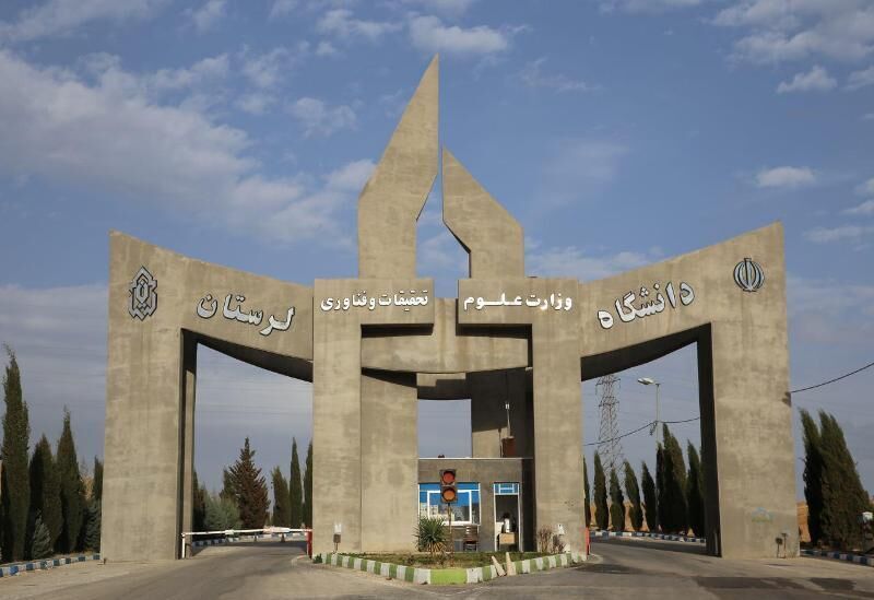 ایرانی یورسٹی کے 6 ممبر دنیا کے اعلیٰ سائنسدانوں کی فہرست میں شامل