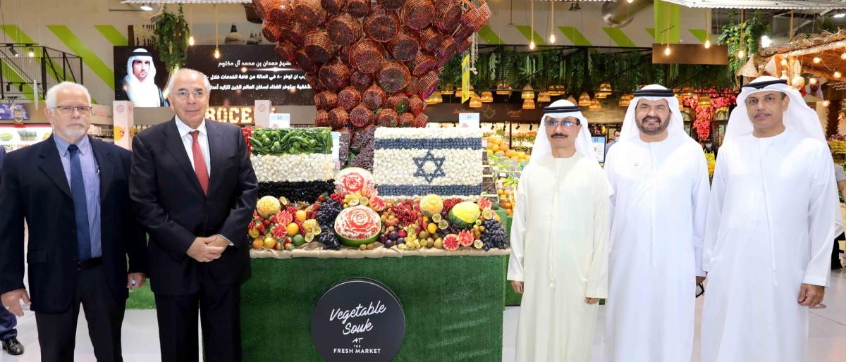 منتجات زراعية إسرائيلية في الإمارات.. وتأسيس مزارع قريباً